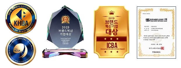 브랜드대상 수상 엠블럼 · 상패 · 브랜드선호도 1위 인증서